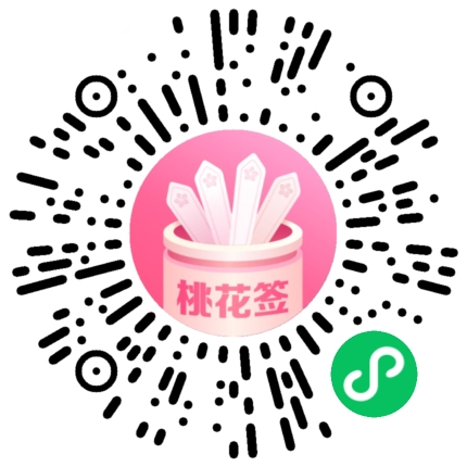 QQ图片20220209122438