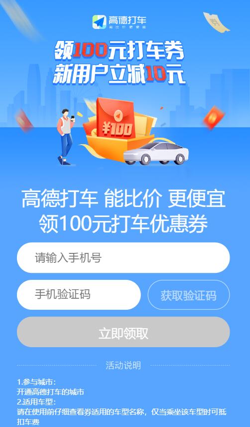 QQ截图20220209125606