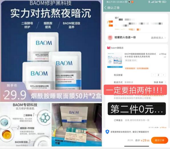 QQ图片20220212134959