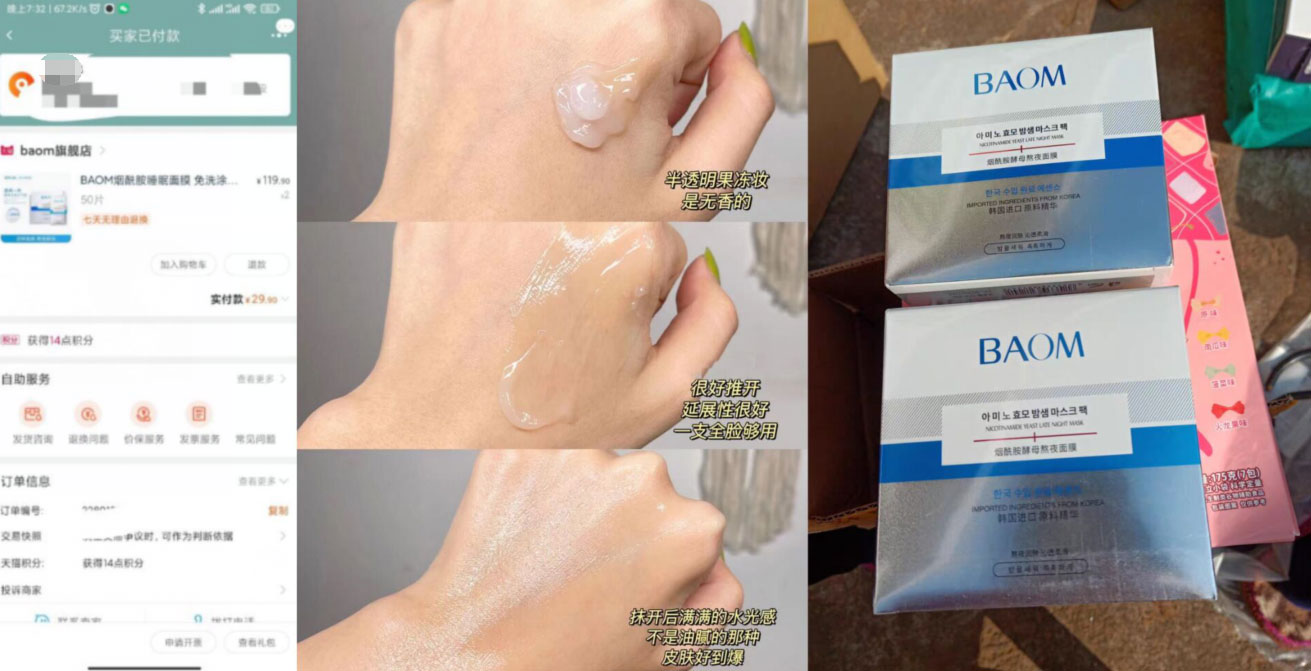 QQ图片20220212135023