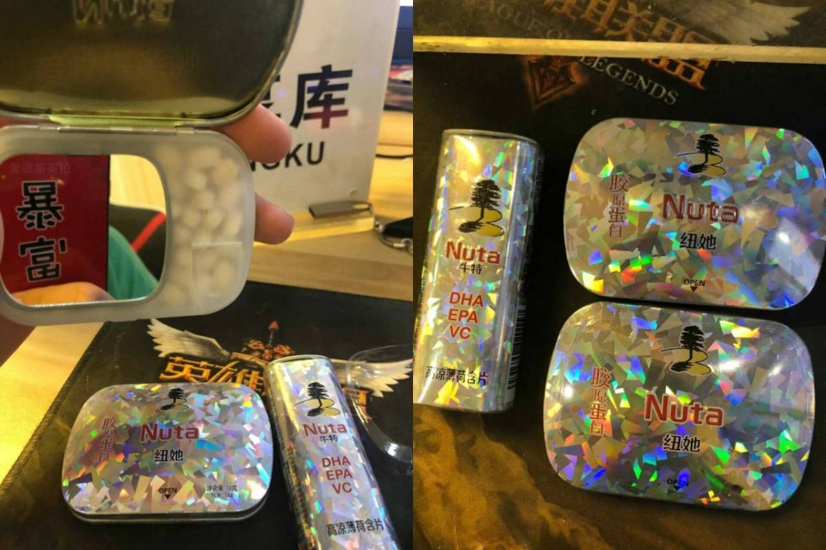 QQ图片20210417191731