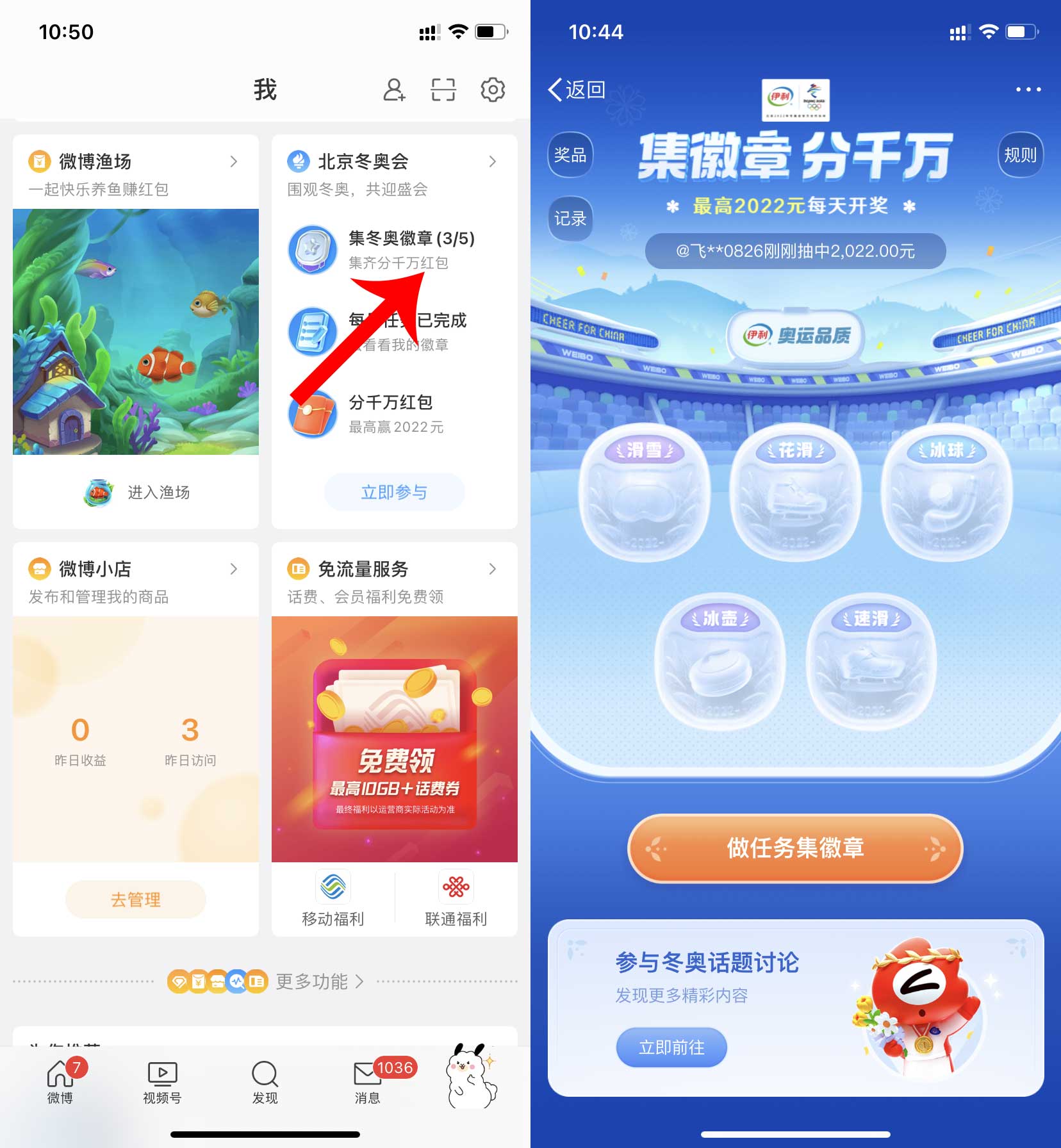 QQ图片20220219105112