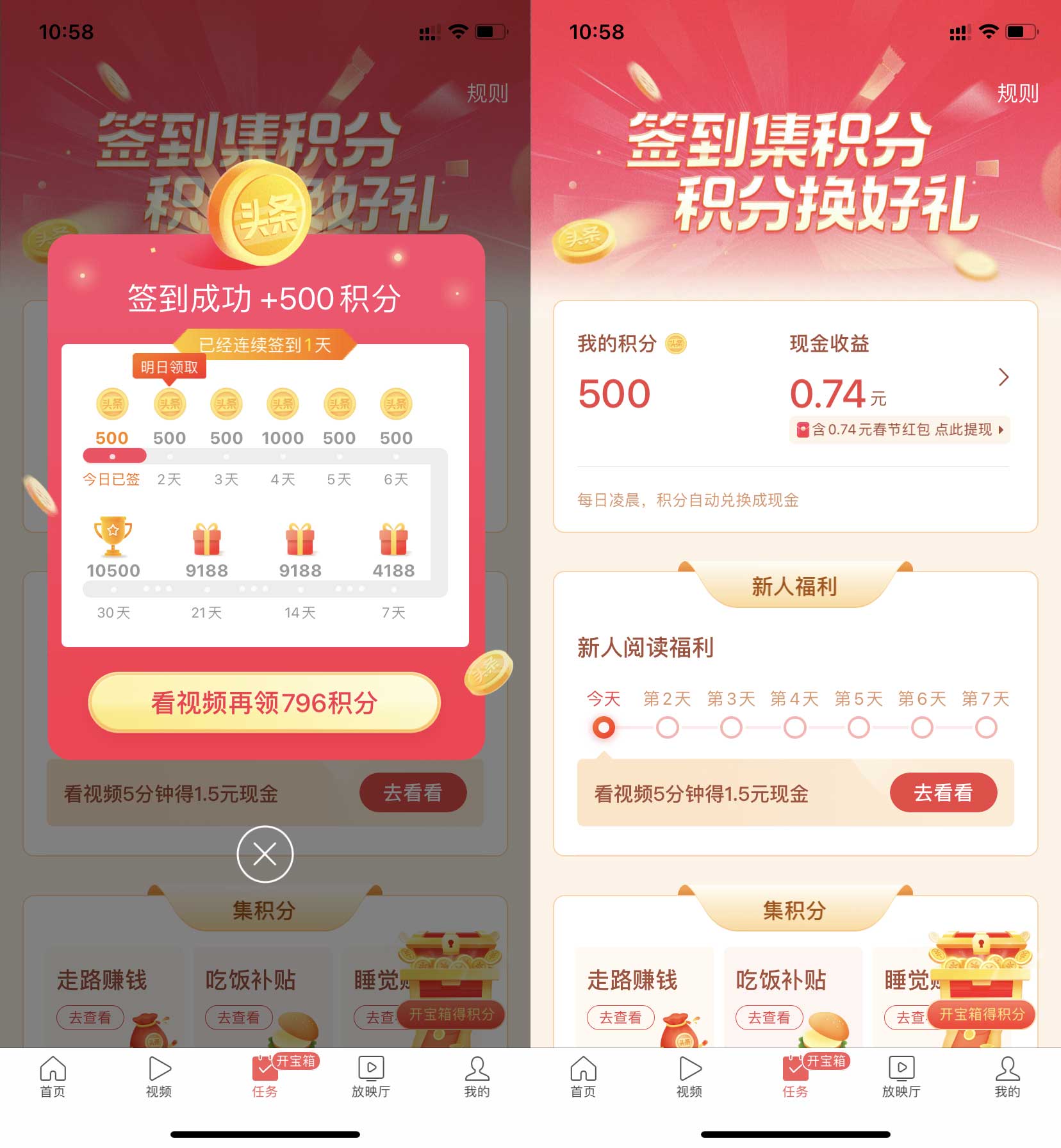 QQ图片20220219105927