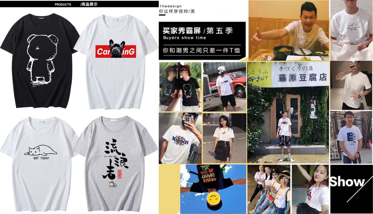 QQ图片20210724150259