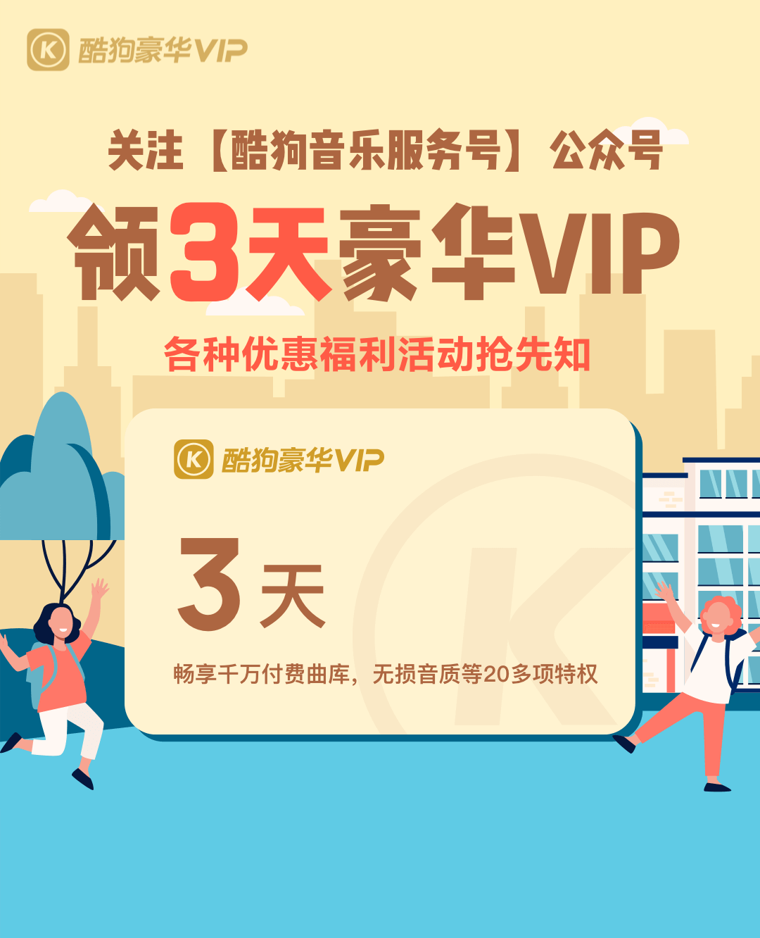 37d01f0e24926104d8753288a4902b8b