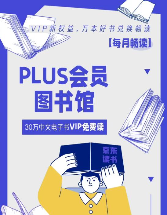 QQ截图20220221143312