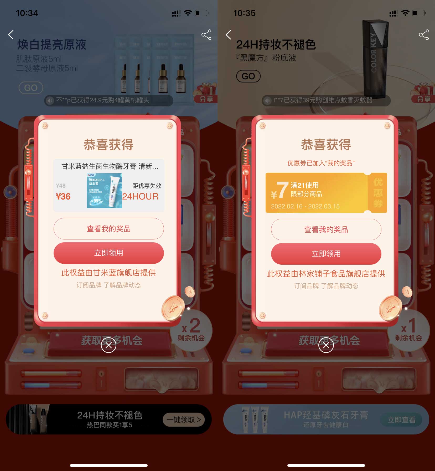 QQ图片20220222103618