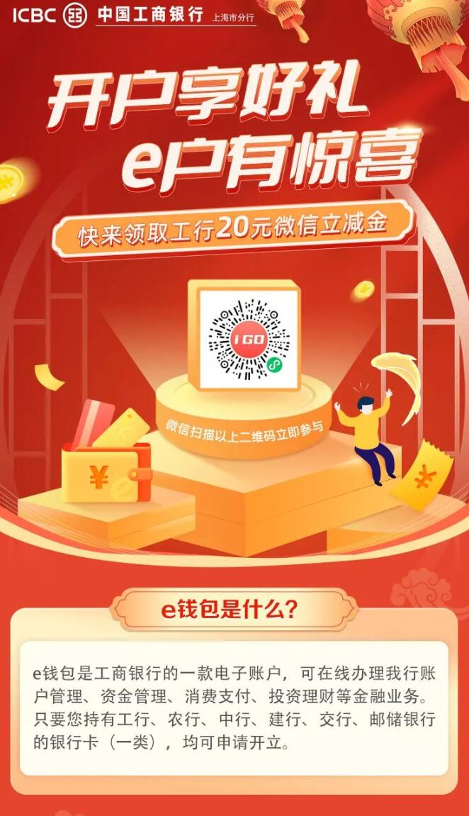 QQ截图20220223114106