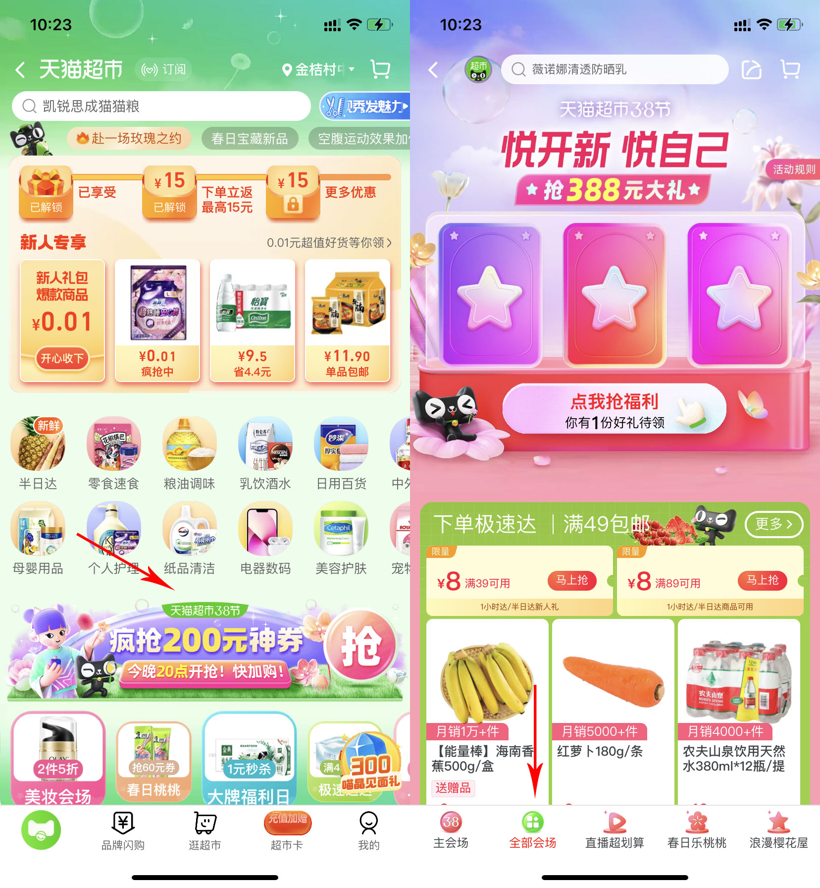 QQ图片20220304102427