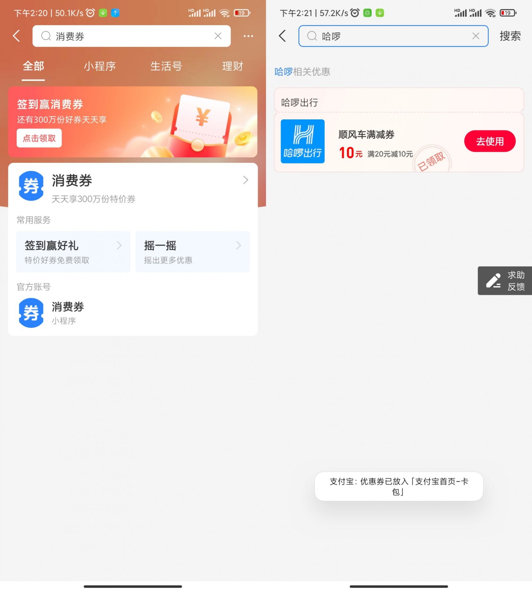 QQ图片20220307143120