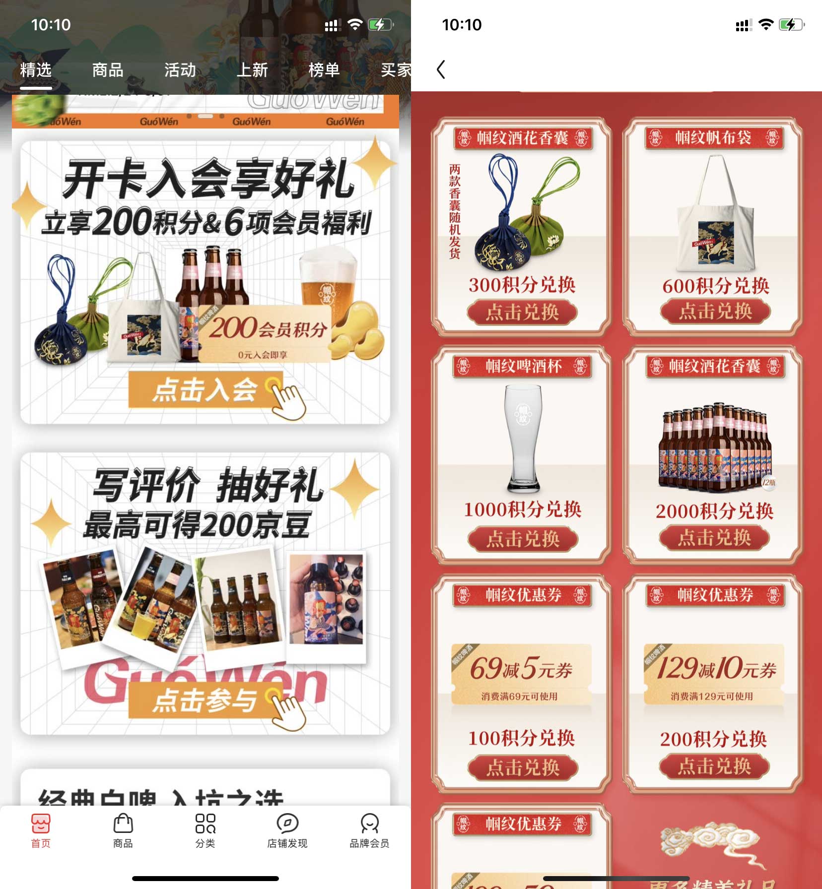 QQ图片20220309101131