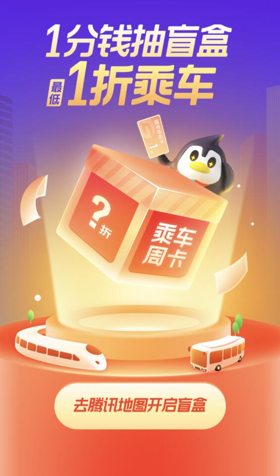 QQ截图20220311102050