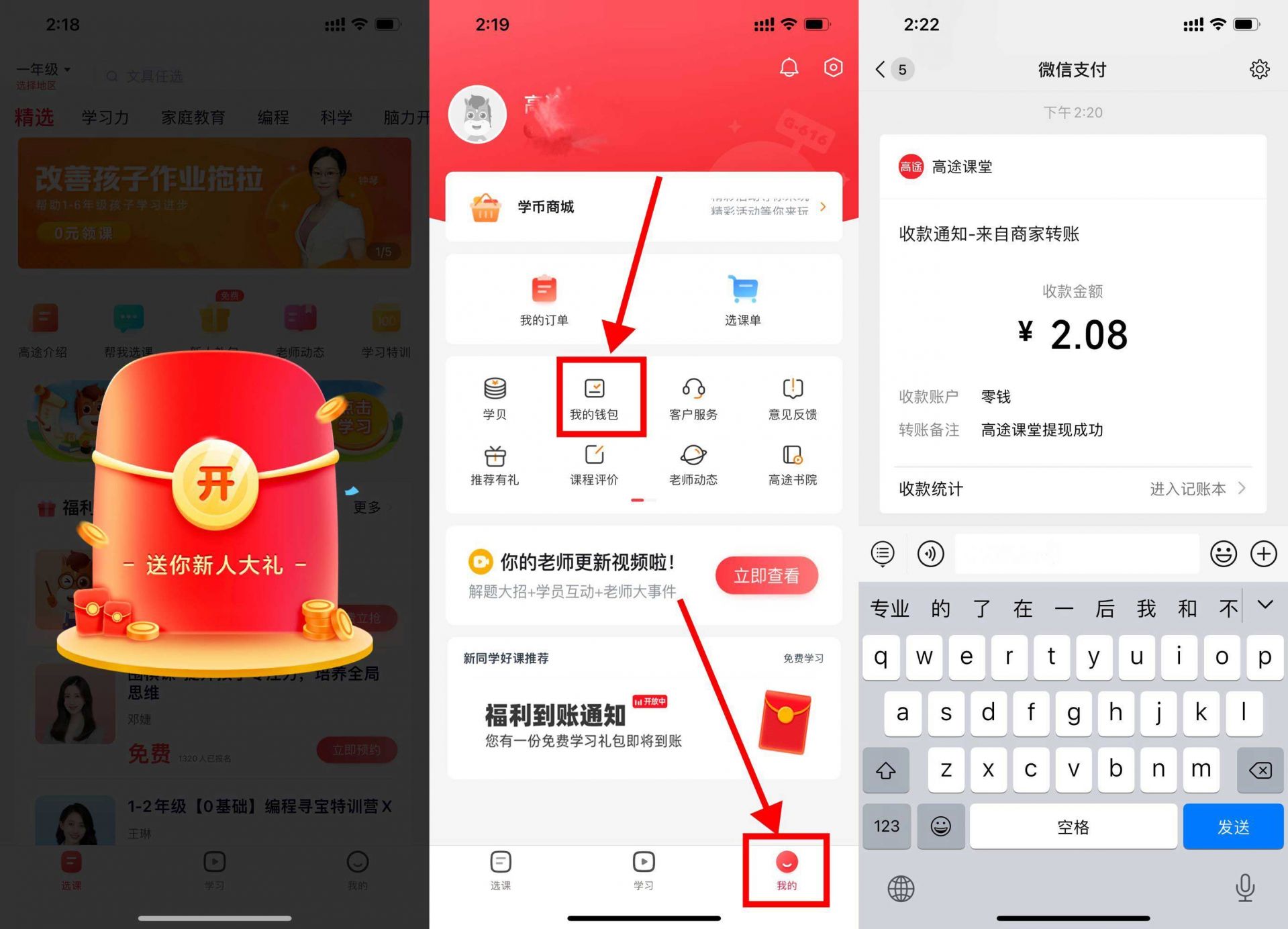 QQ图片20220314152734