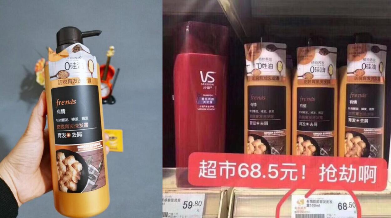 QQ截图20220323112649