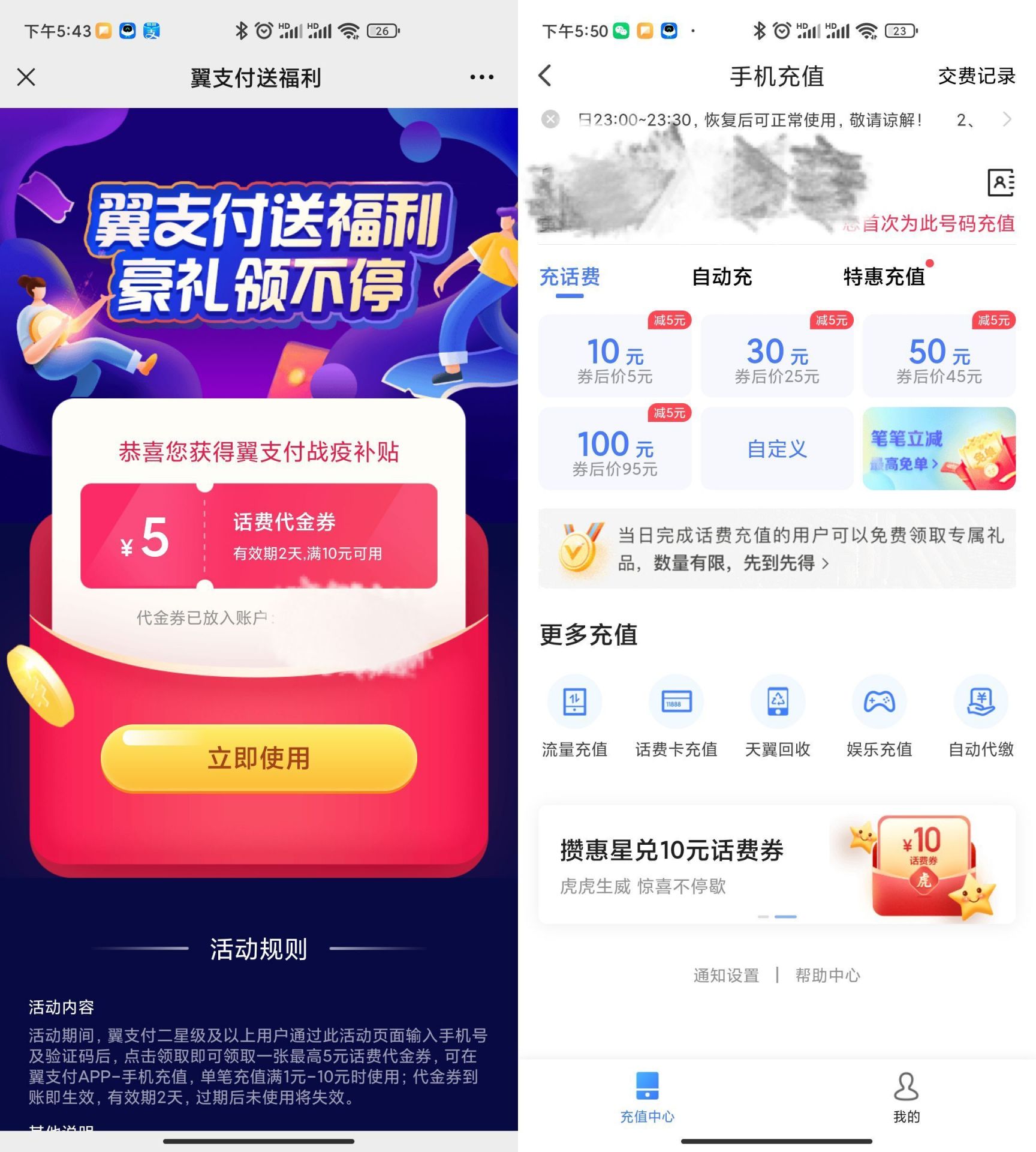 QQ图片20220324182119