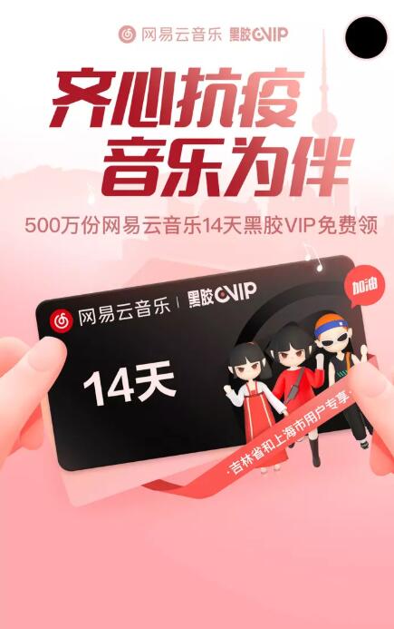 QQ截图20220330122822