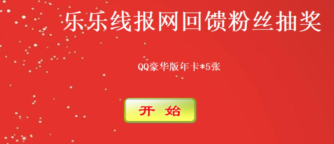 QQ截图20220402121347