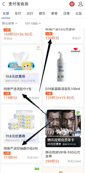 20220403110801153_magic