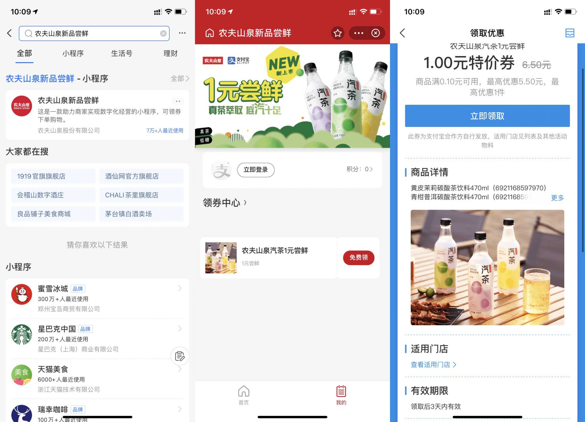 QQ图片20220405101018