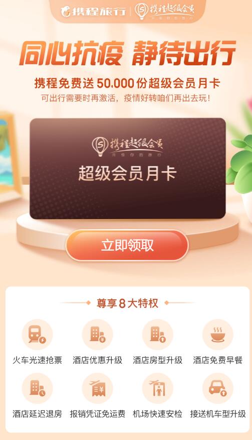 QQ截图20220407094334