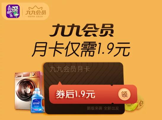 QQ截图20220410101537