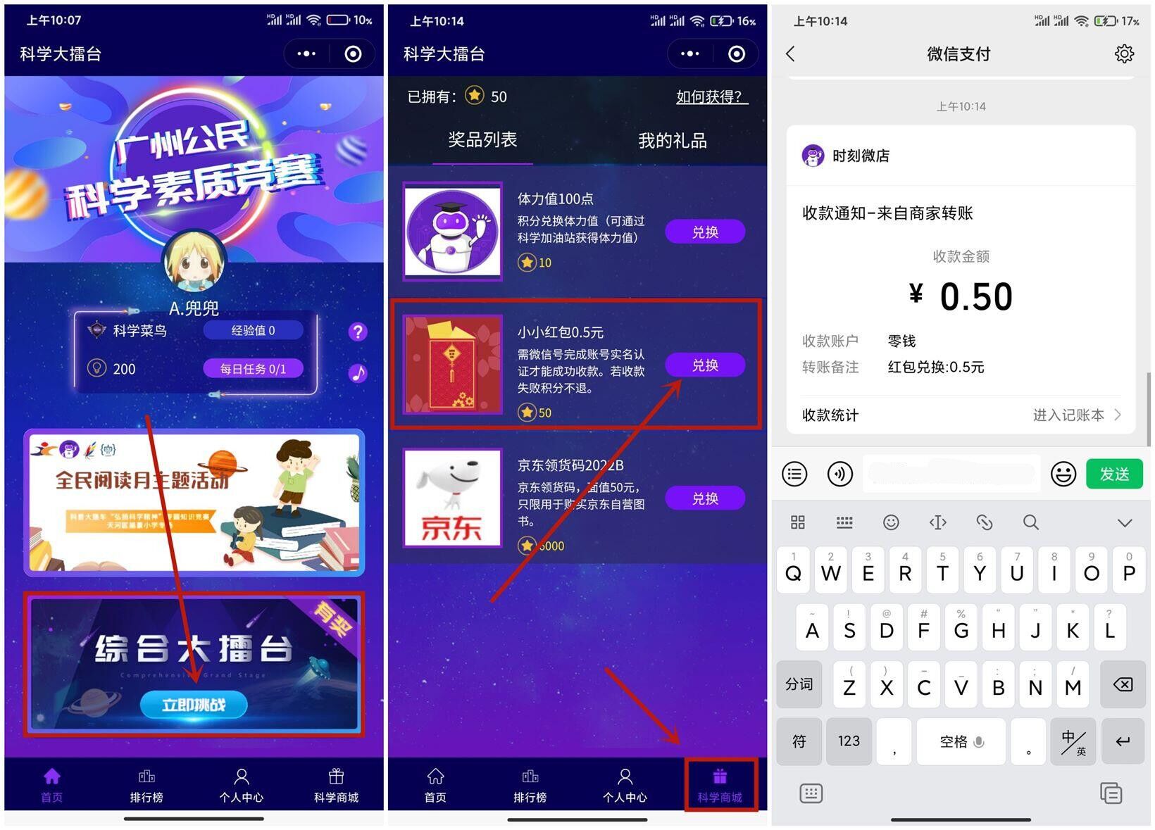 QQ图片20220411104258