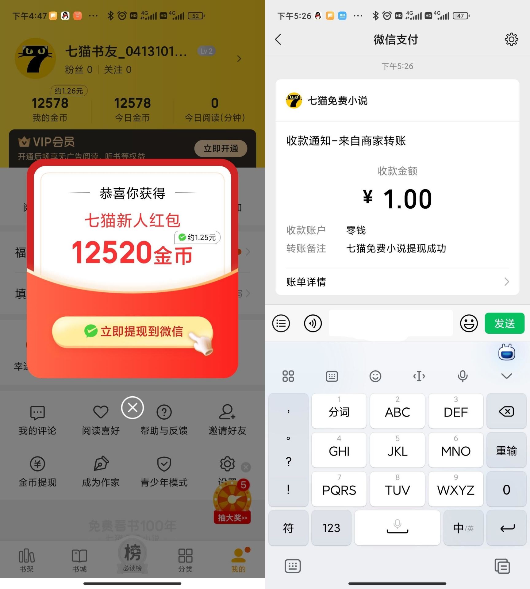 QQ图片20220413200732