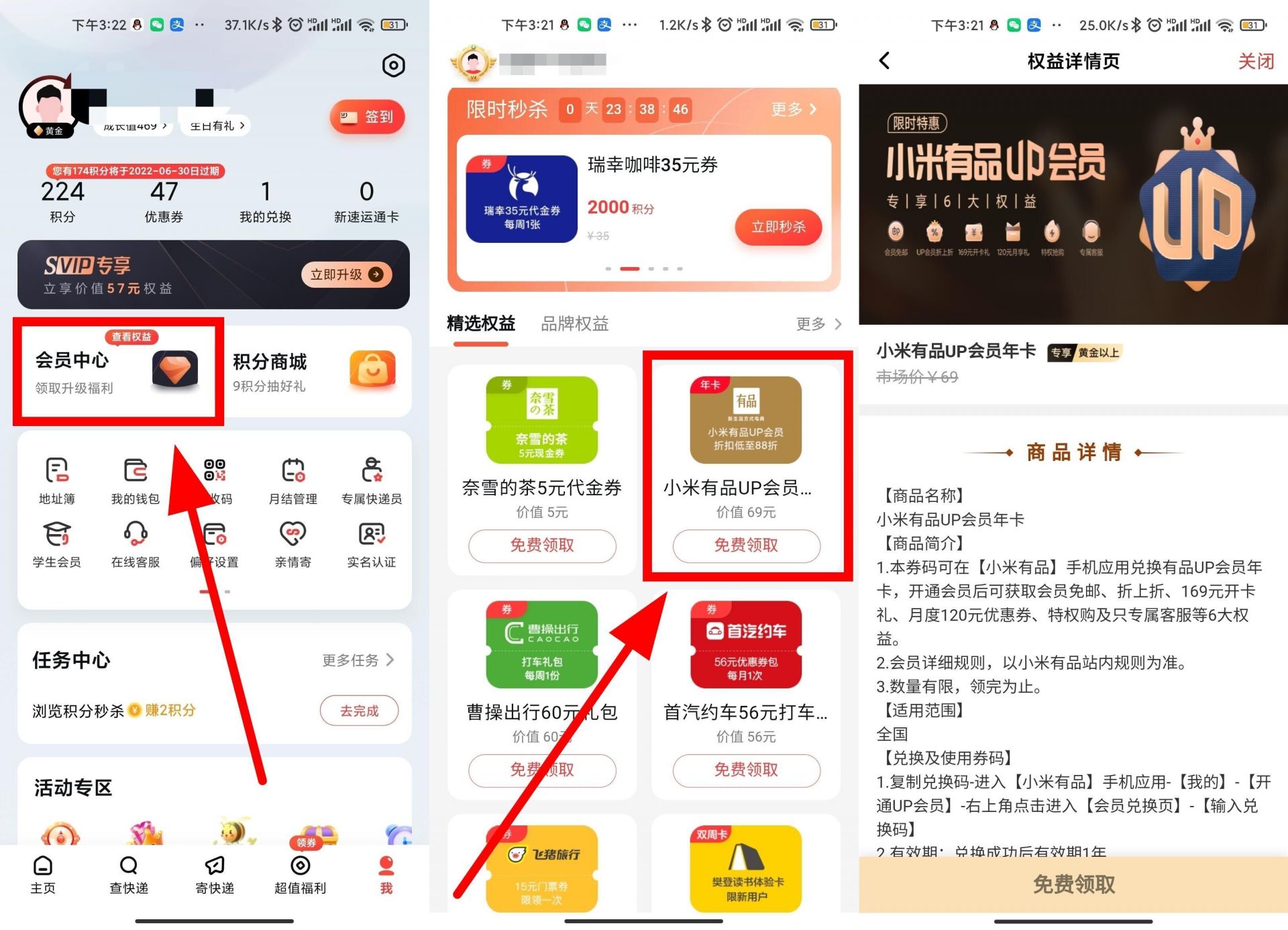 QQ图片20220414164344