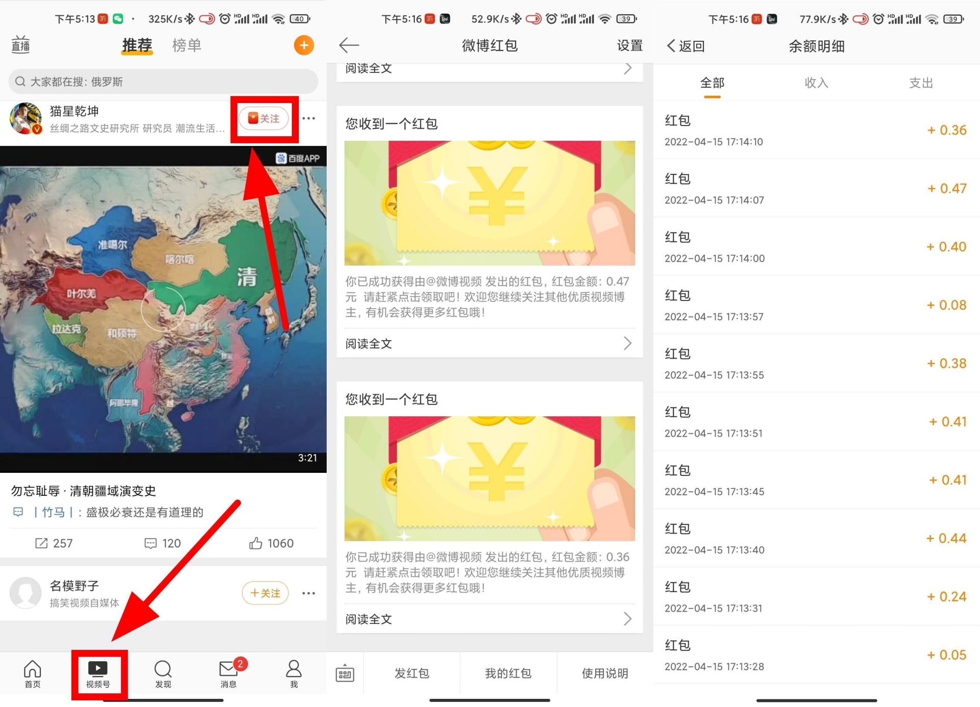 QQ图片20220415200204