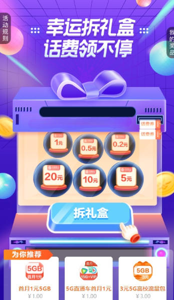 20220416114021537_magic