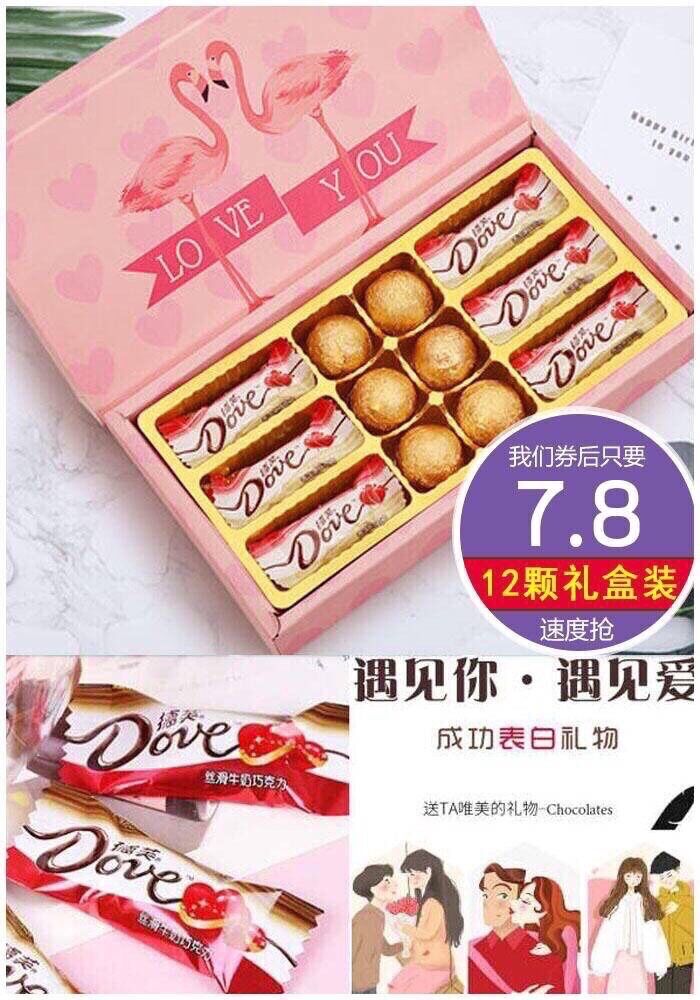 QQ图片20210716112208