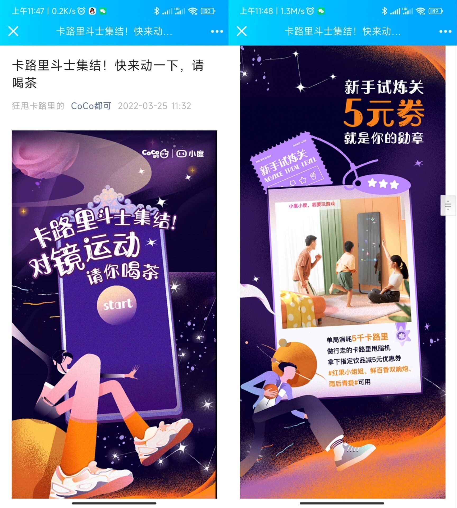 QQ图片20220422120756