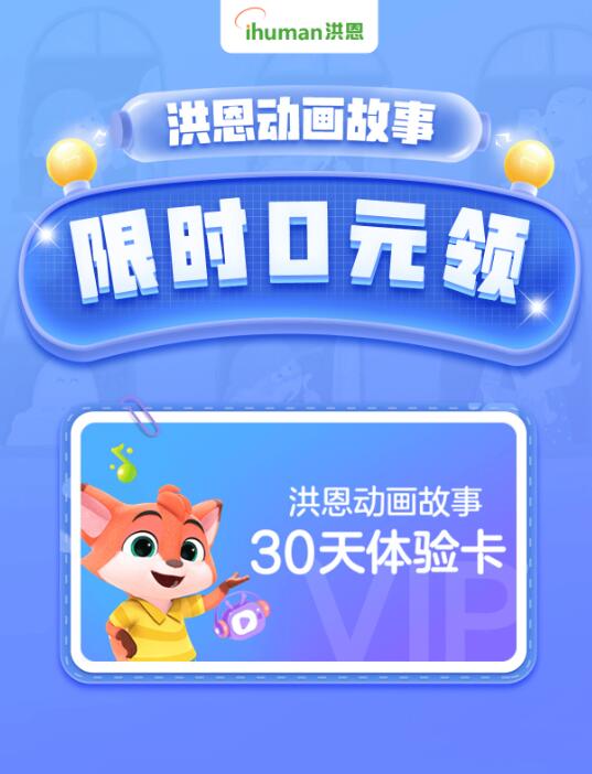 QQ截图20220424114101