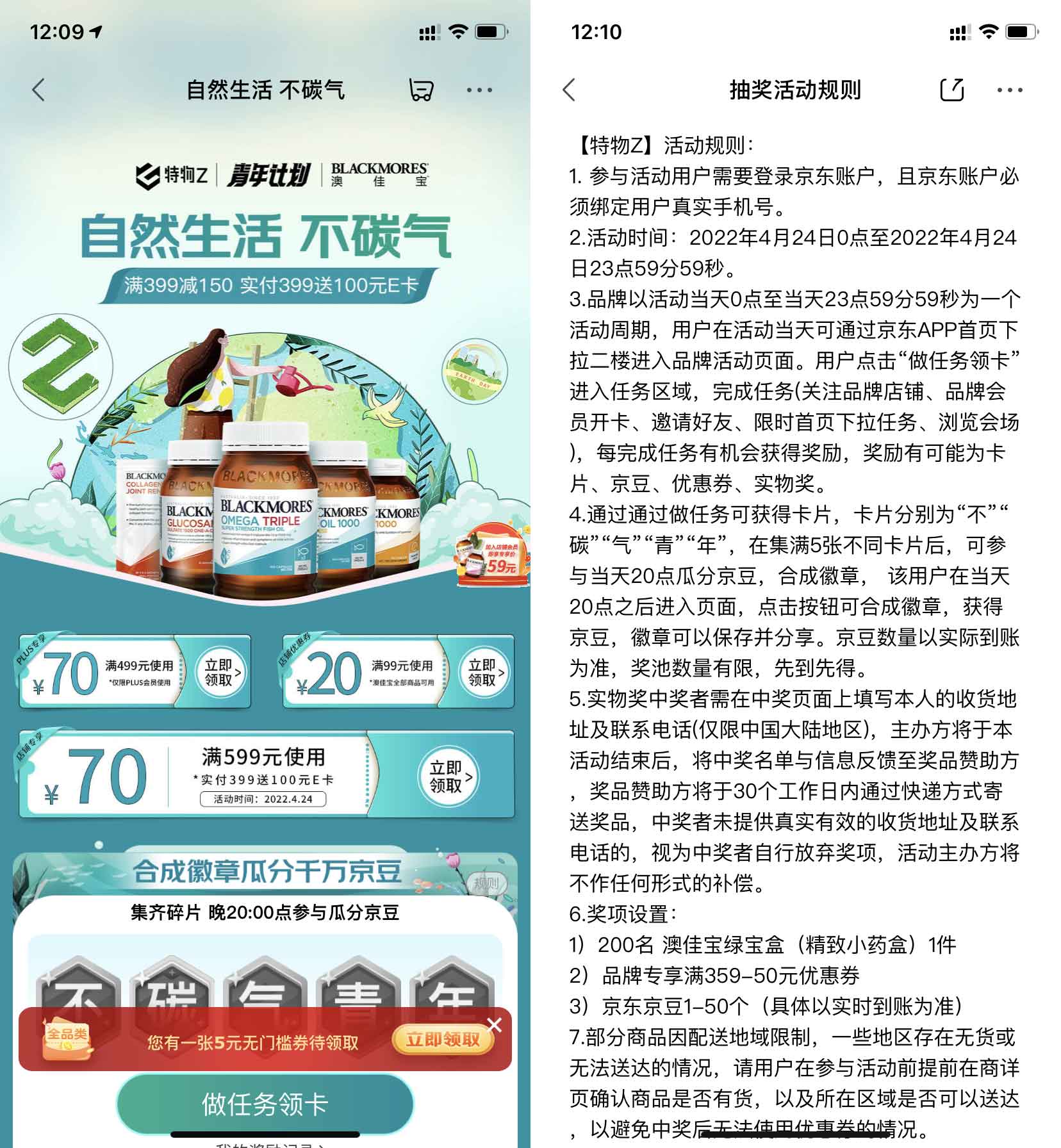 QQ图片20220424121028