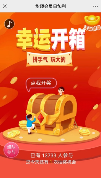 20220425110031227_magic