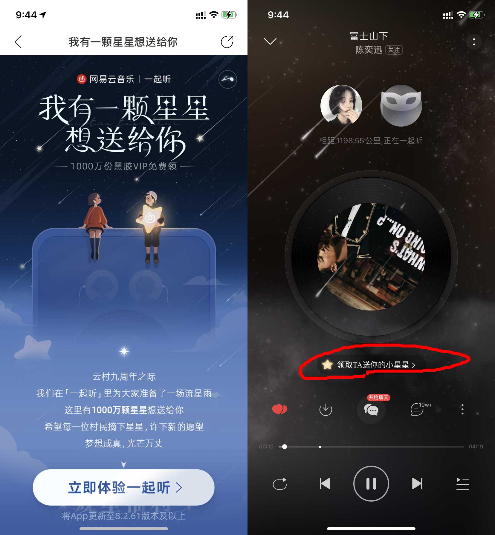 QQ图片20220427094612