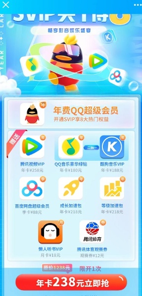 20220427101753253_magic