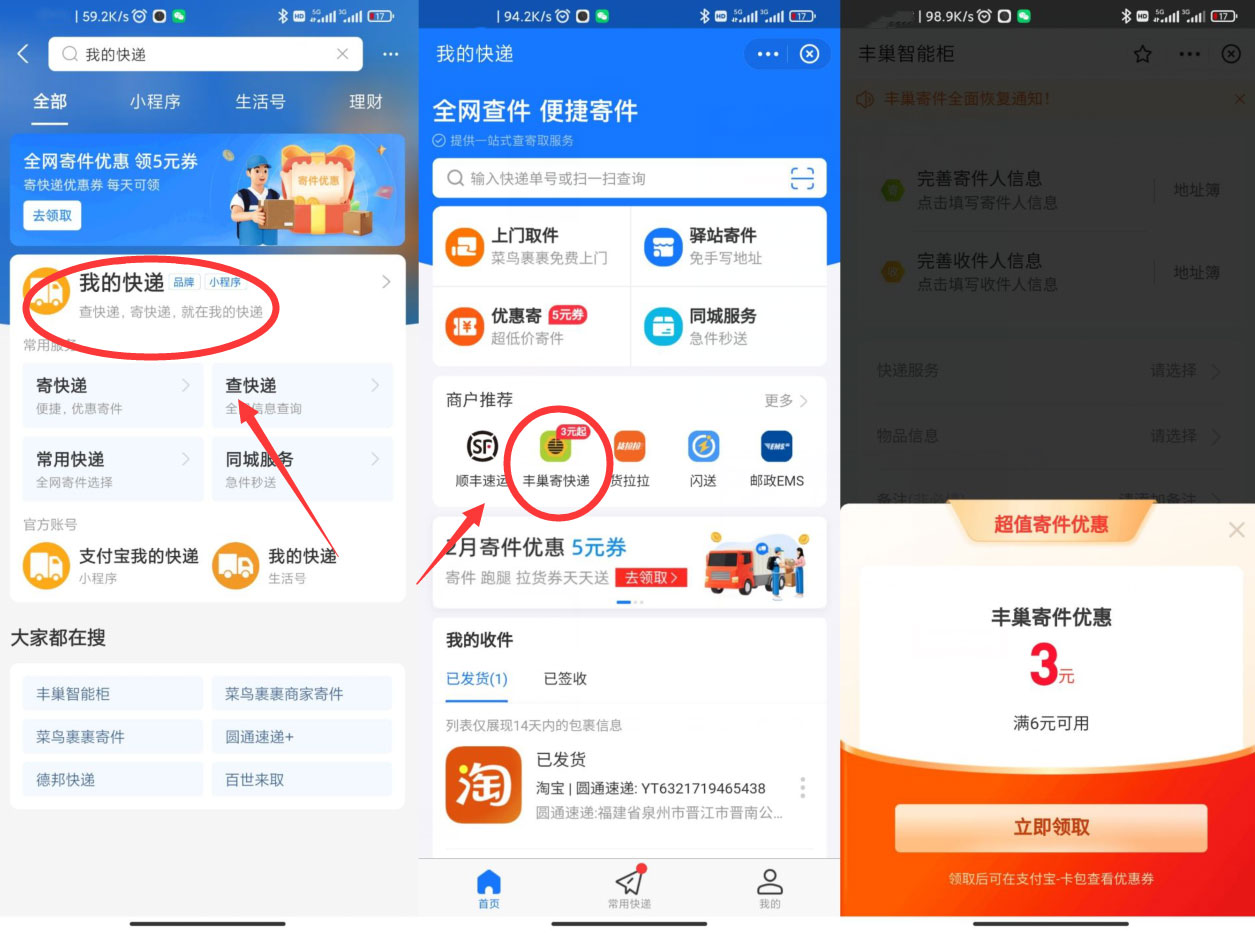 QQ图片20220427123907