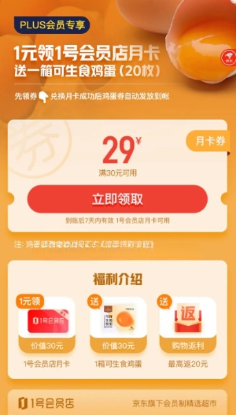 20220429100707474 (1)_magic