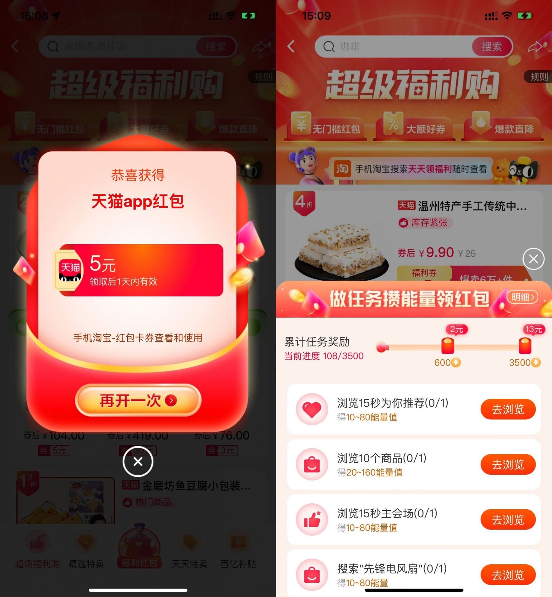 QQ图片20220429121454