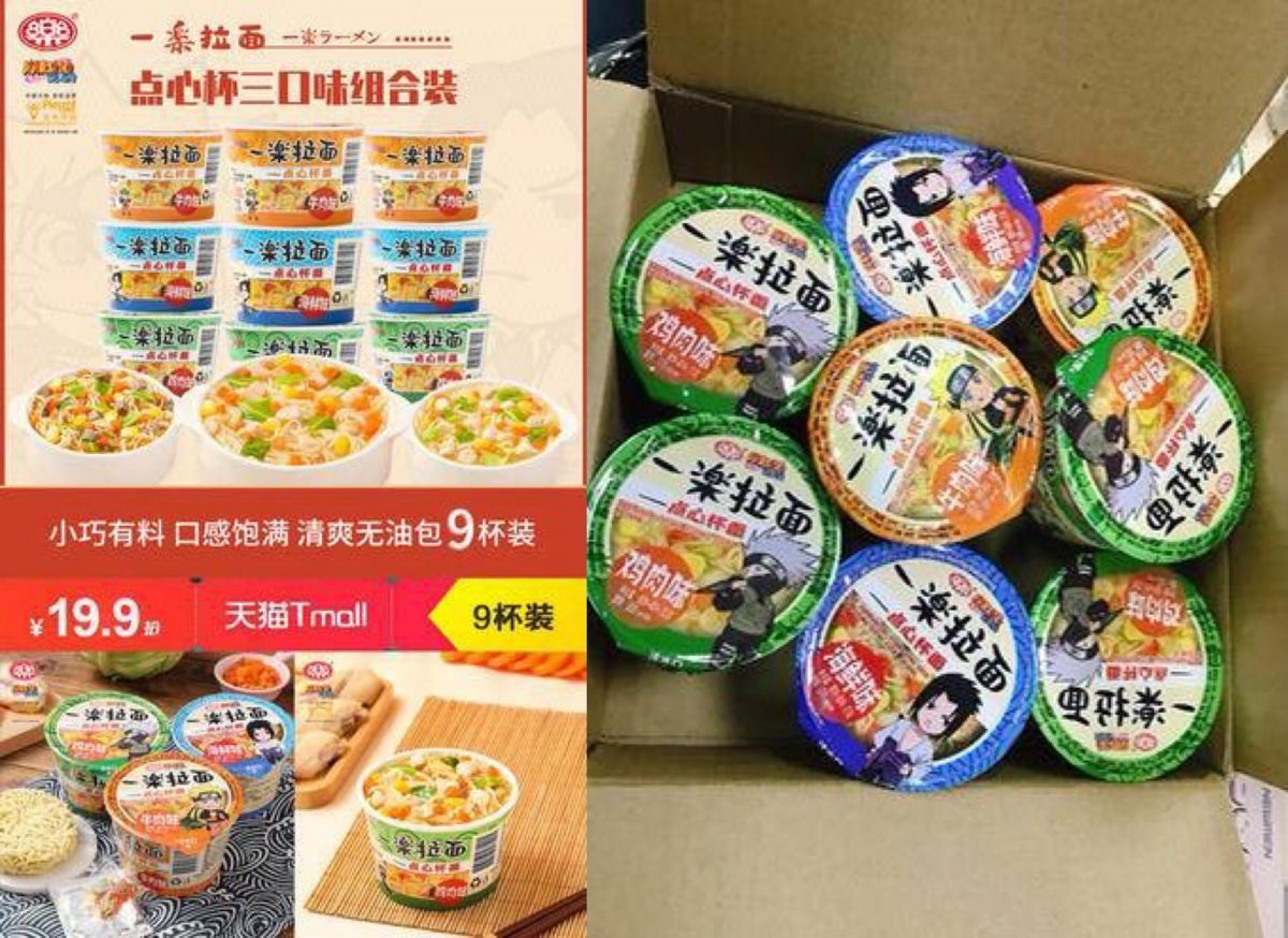 QQ图片20210422141252