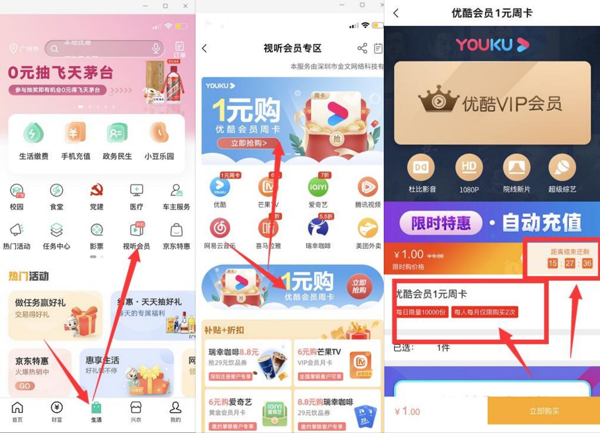 QQ图片20220504130305