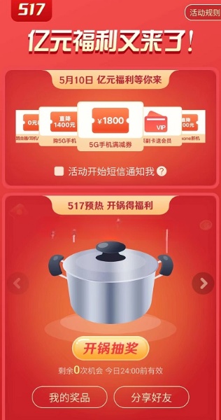 20220505100835815_magic