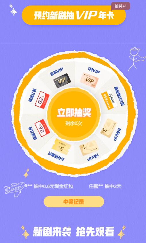 QQ截图20220516113840