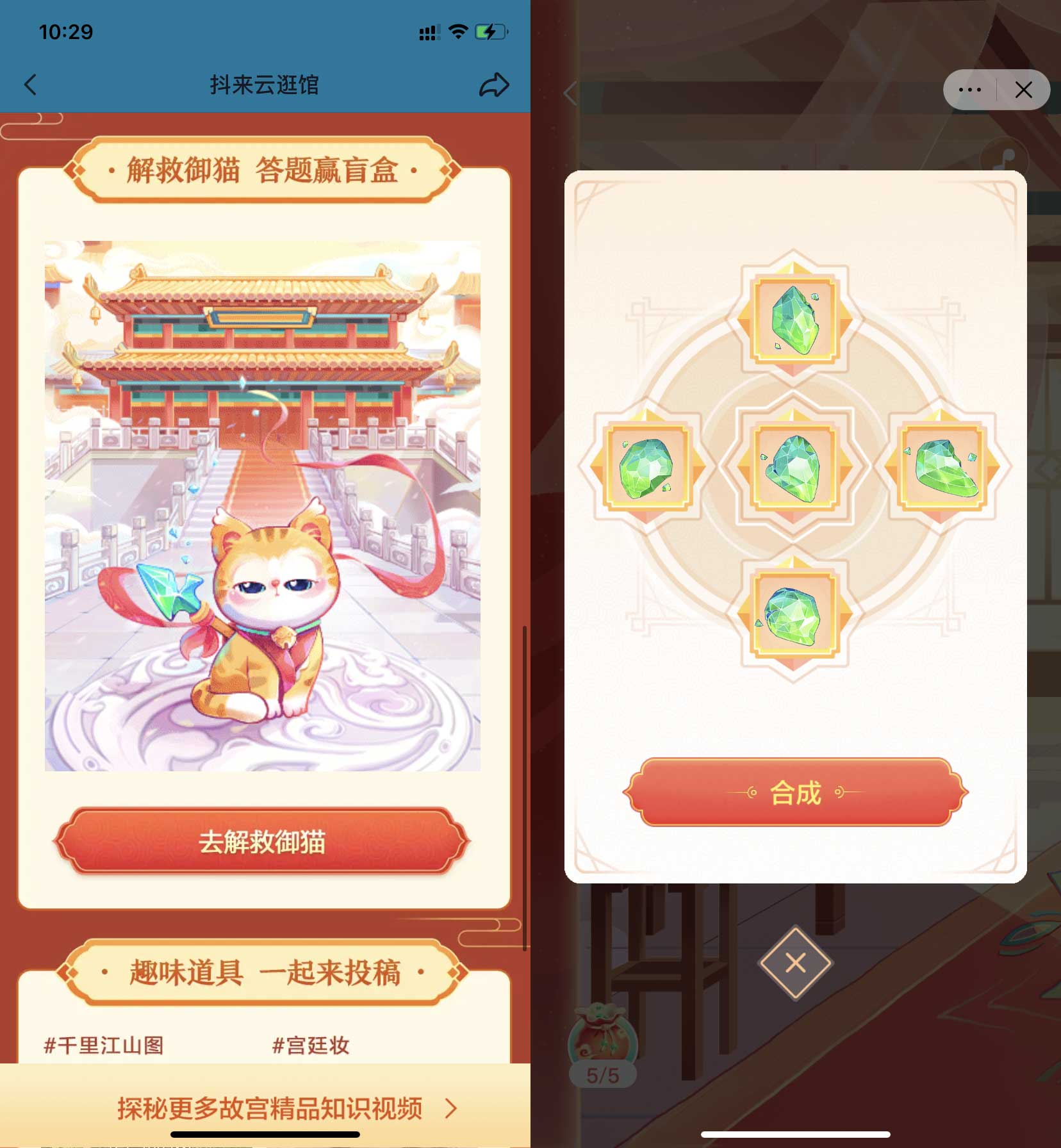 QQ图片20220518104400