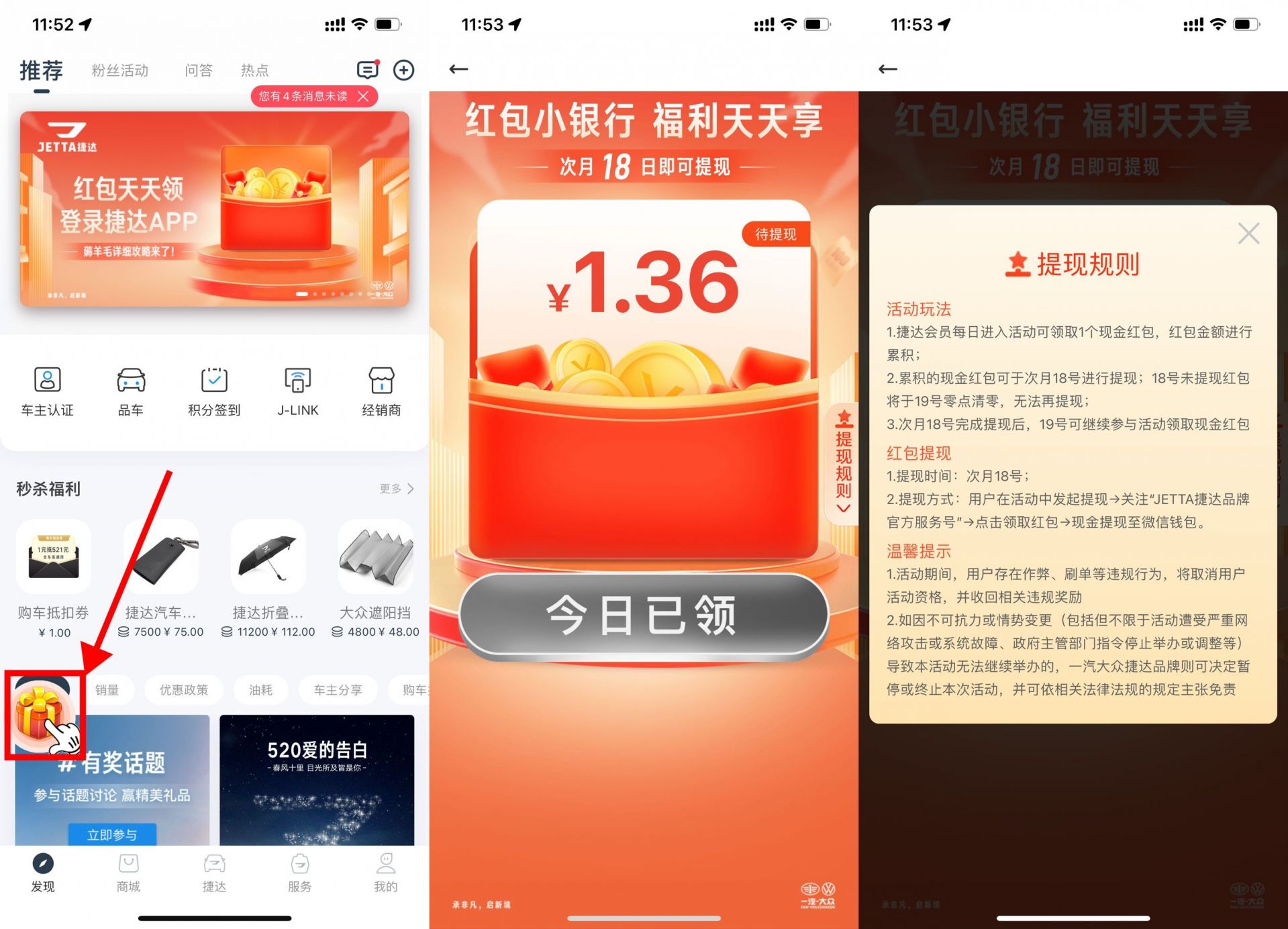 QQ图片20220520141138