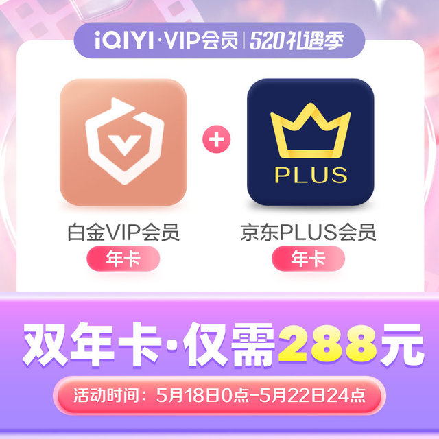 O1CN01q4qHpy2L2QSI7iQhh_!!0-item_pic