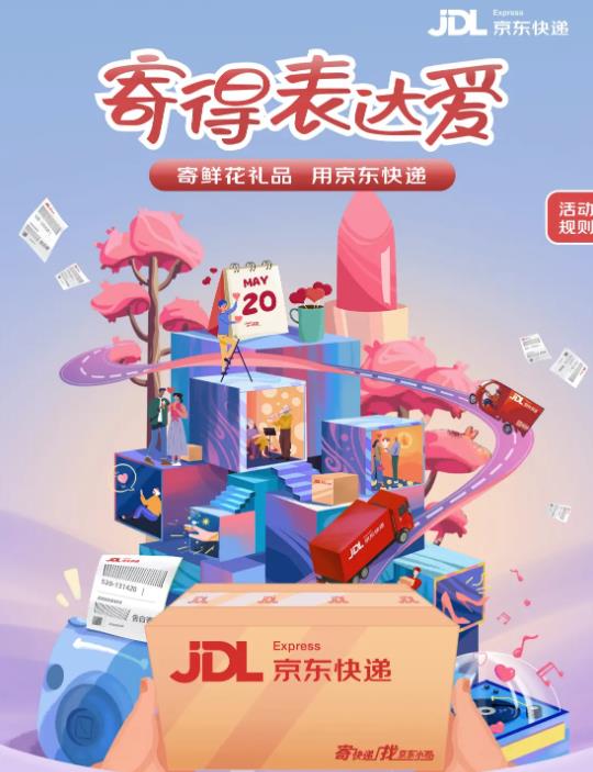 搜狗截图22年05月24日1037_1