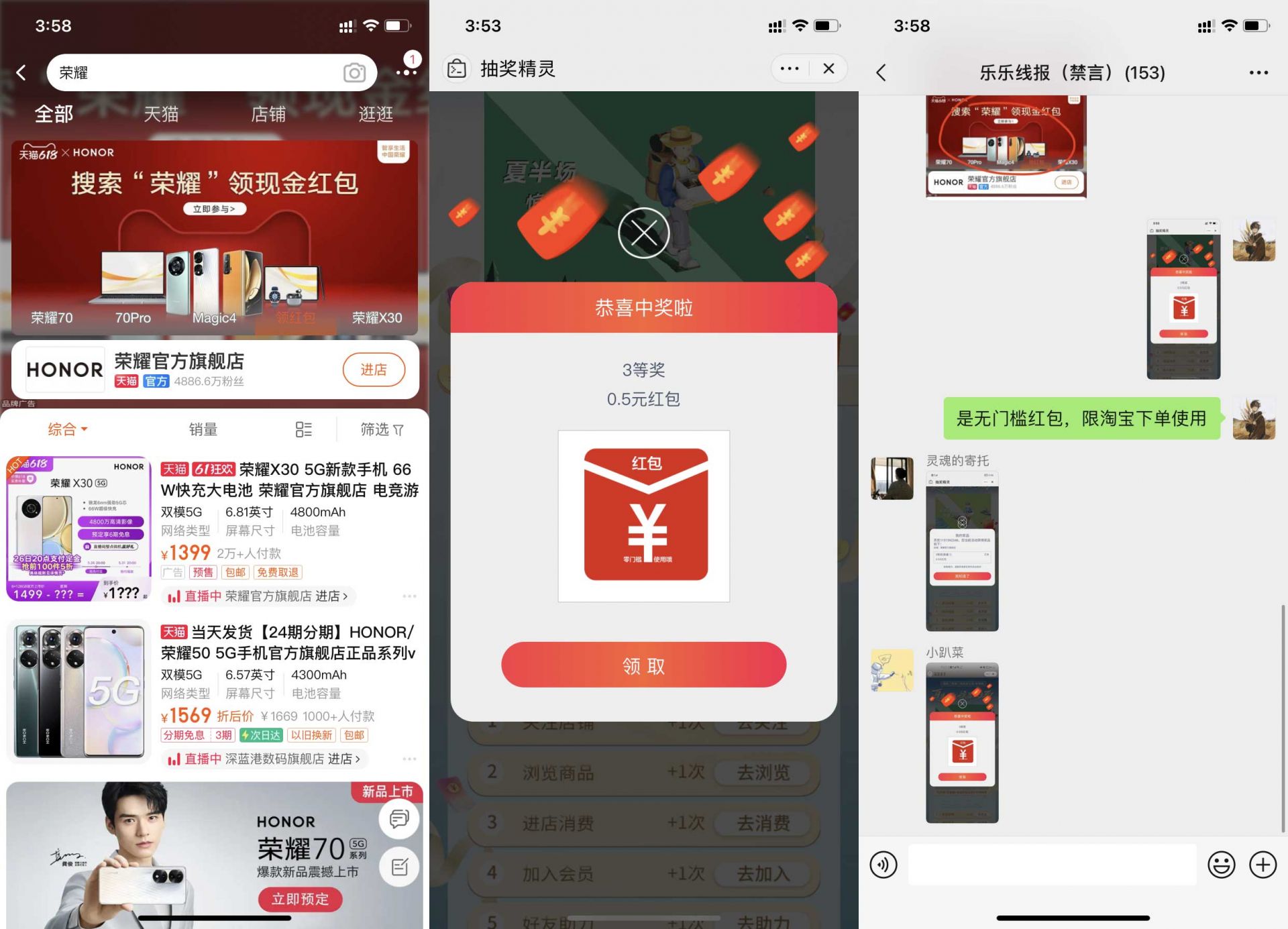 QQ图片20220526155938