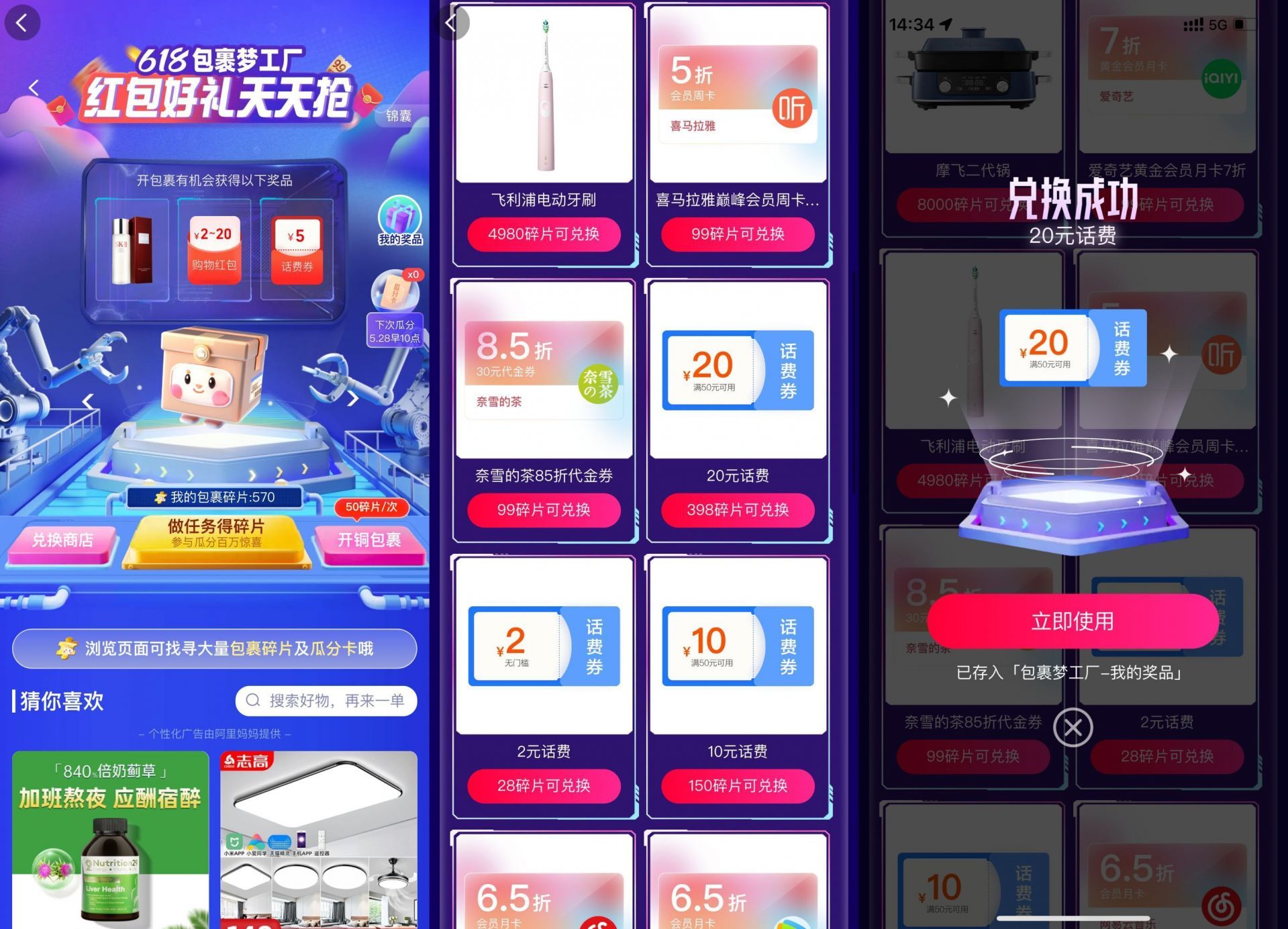 QQ图片20220528160507